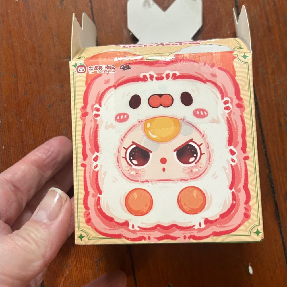 Baby Three Little Mahjong (CONFIRMED) Bunny - Picture 10 of 16